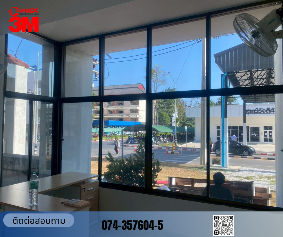 ขอบคุณคณะแพทย์ มอ.